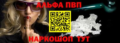каннабис Обь