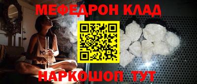 МДПВ Обнинск