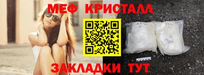 каннабис Обь