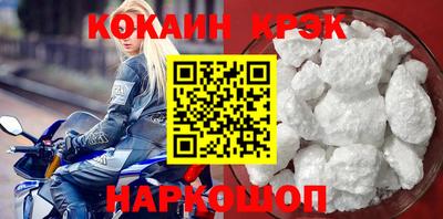 МДПВ Обнинск