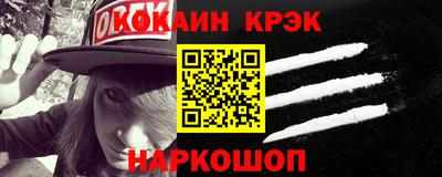 МДПВ Обнинск