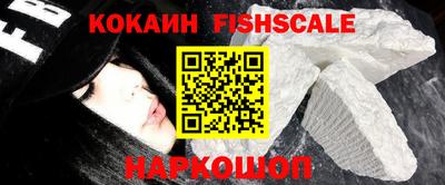 каннабис Обь