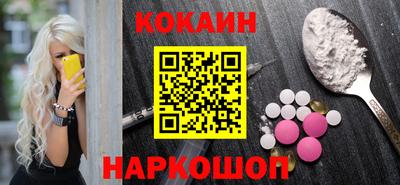 каннабис Нягань