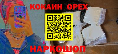 каннабис Нягань