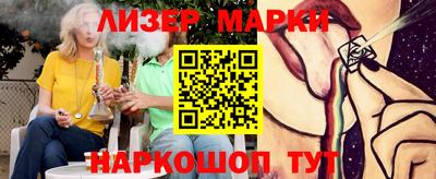 каннабис Нягань