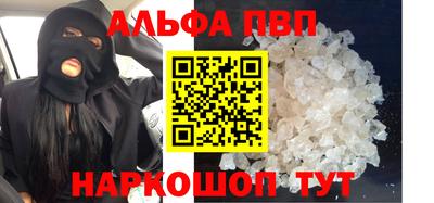 МДПВ Обнинск