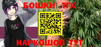 каннабис Нягань