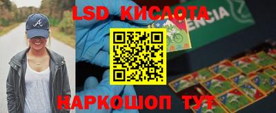 каннабис Нягань