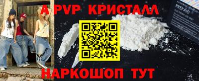 МДПВ Обнинск