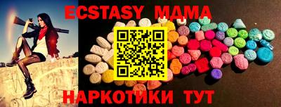каннабис Обь