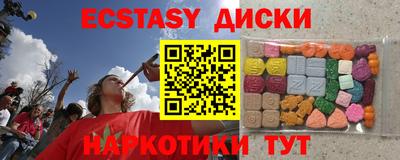 МДПВ Обнинск