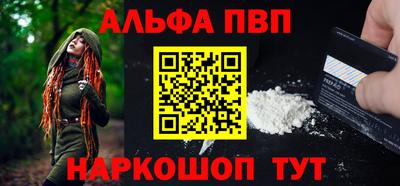 МДПВ Обнинск
