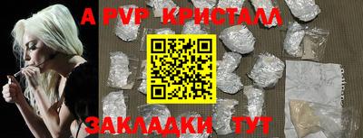 мефедрон мука Первоуральск