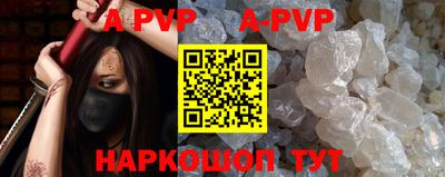 каннабис Нягань