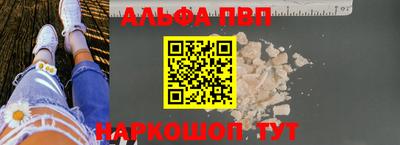 МДПВ Обнинск