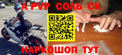 каннабис Нягань