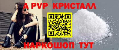 МДПВ Обнинск
