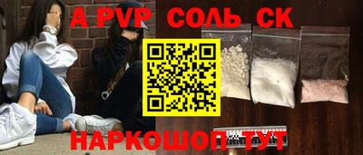 каннабис Нягань