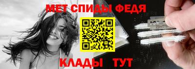 каннабис Обь