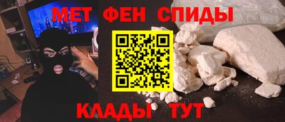 каннабис Нягань