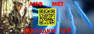 МДПВ Обнинск