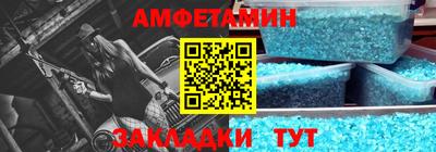каннабис Нягань