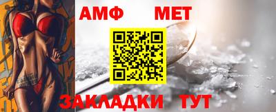 каннабис Нягань