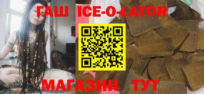 каннабис Нягань