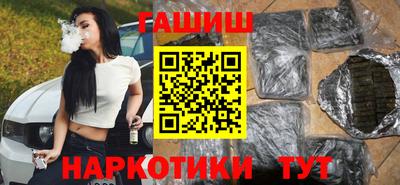 каннабис Нягань