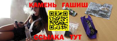 каннабис Обь