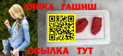 МДПВ Обнинск
