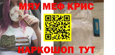 МДПВ Обнинск