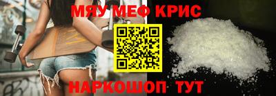 каннабис Обь